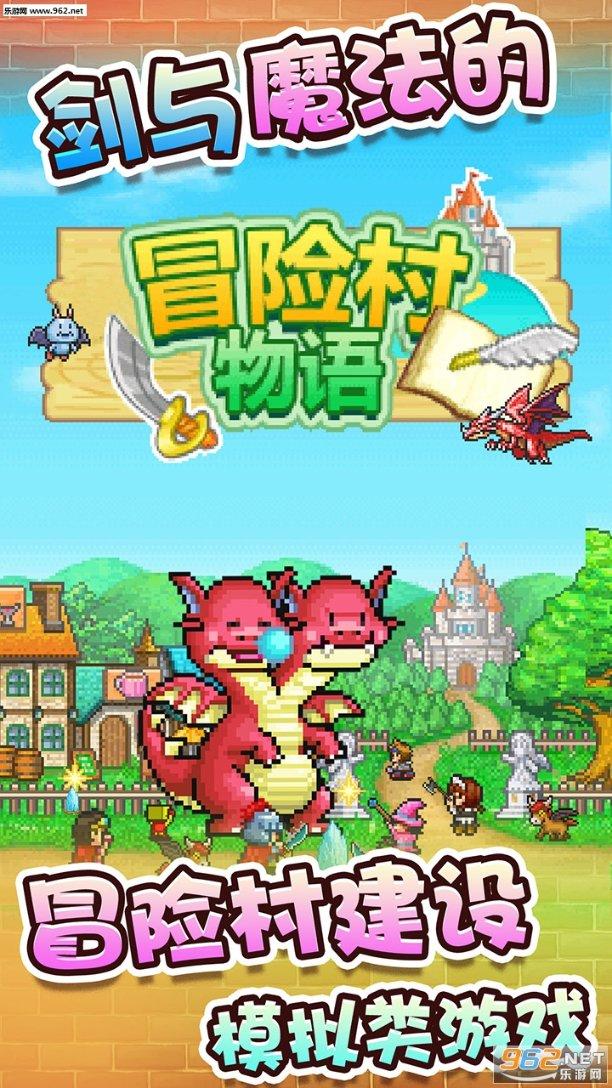 2024年全市大学生寒假“送法下乡”活动启幕